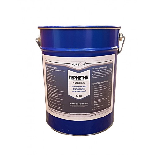 Мастика бутилкаучуковая гидроизоляционная Герметик KURSON M-Universal (20 kg)